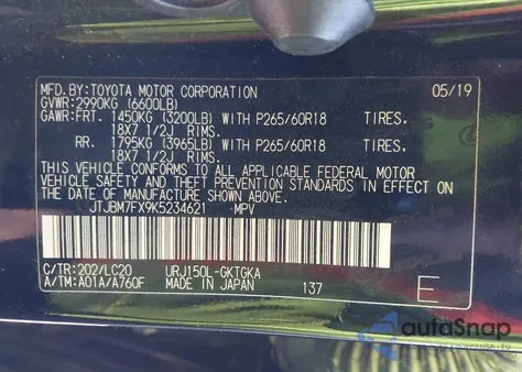 2019 Lexus Gx 460 Premium z USA, uszkodzony, nr VIN JTJBM7FX9K5234621